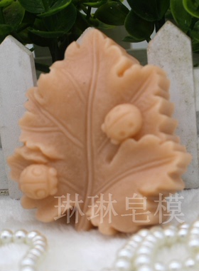 硅胶手工皂模具香皂食品级叶子