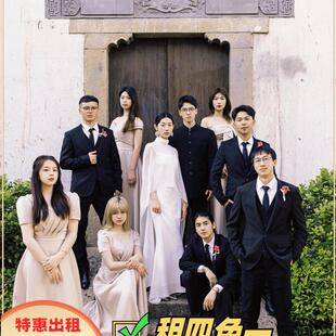 伴郎服兄弟团伴娘服装秋冬男女大码西装结婚礼服租赁出租