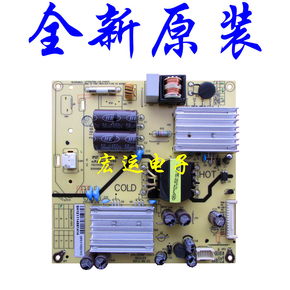 È«ÐÂÔ×° TCL L32C11 Òº¾§µçÊÓµçÔ´°åÅä¼þ SHL3238F-101S