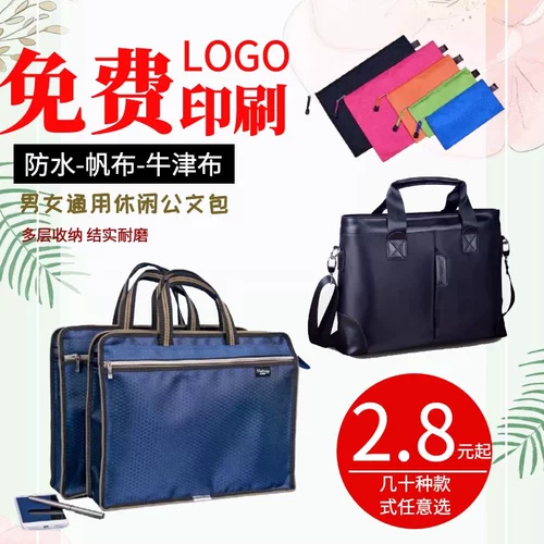 Пользовательский логотип Файл сумка боевые искусства Cartooper Capital Bag Мужское деловое канвир Oxford A4 Multi -Layer Conference Sage