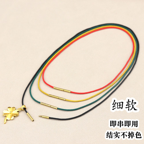 金色扣粗款项链吊坠挂绳