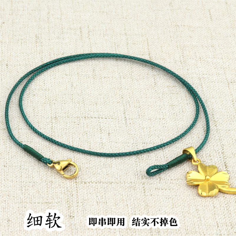 玉佩项链绳细款锁骨链