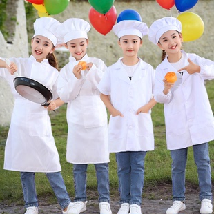 儿童小厨师服装厨师服套装男女童演出服烘培幼儿园角色扮演表演服