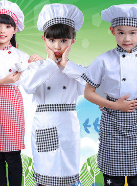 儿童厨师服服幼儿演出服小孩游戏职业服装表演少儿小厨师扮演时尚