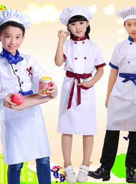 儿童厨师服幼儿演出服小孩游戏职业服装表演少儿童围裙角色扮演服