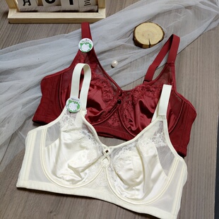 桌衣兰6631内衣女大胸显小兔耳朵聚拢超薄软钢圈收副乳防下垂文胸