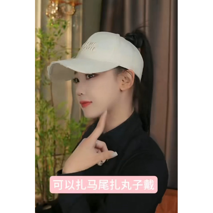 春夏大头可带高马尾显脸小防晒帽