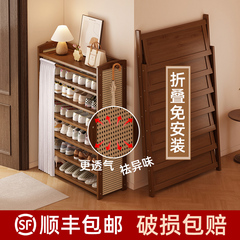 2025新款折叠鞋架免安装入户家用门口过道鞋柜多层实木收纳架防尘