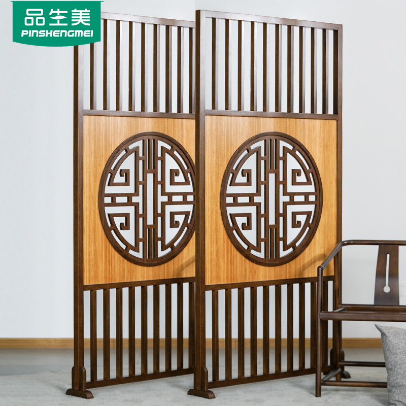 品生美中式屏风隔断客厅遮挡移动办公室榫卯格栅挡板入户玄关座屏