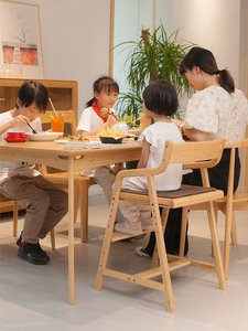 儿童可升降调节学习椅小学生专用椅子座椅成长凳实木竹写字作业椅