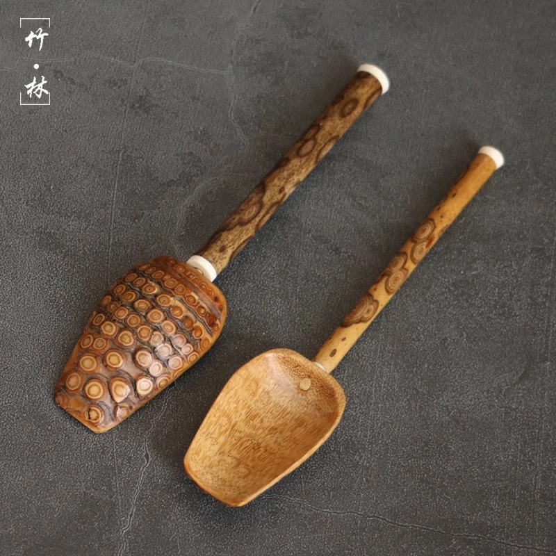 精品天然满钉老竹根茶铲满花梅鹿竹取茶铲子茶道竹茶具分茶勺茶则