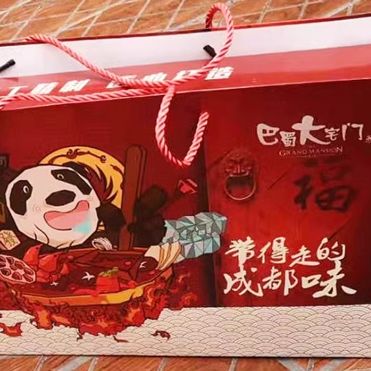 巴蜀大宅门火锅底料成都特产