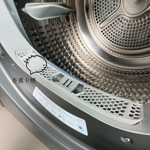 海尔烘干机香氛卡萨帝干衣机香薰留香柔顺除味新加坡进口多种香型