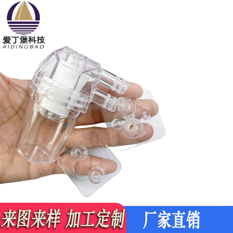 负压丰胸器空气过滤器美容过滤器气泵负压过滤油水分离平行过滤头