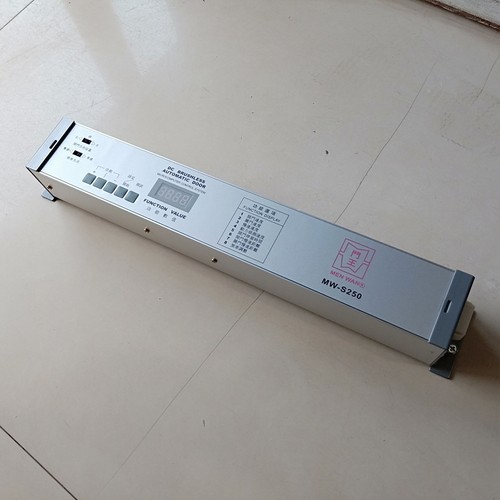 控制s150通用型号自动门