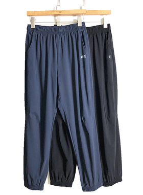 caser春夏新款凯撒女士高弹束口情侣休闲裤运动外穿跑步BI051170