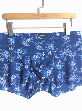 皮尔卡丹男士透气速干内裤印花平角裤无痕超薄锦纶裤头PF137007