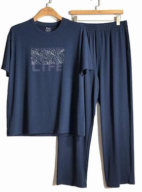 caser凯撒夏季男士天丝空调棉圆领短袖长裤家居服套装AN01-5838