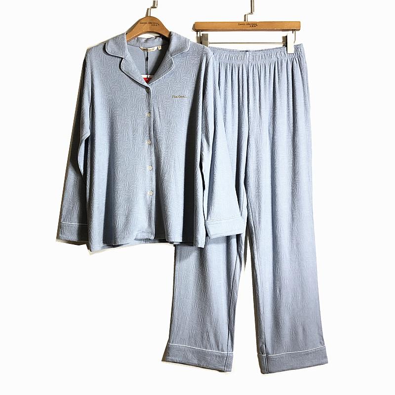 亲肤舒适家居服套装皮尔卡丹女士
