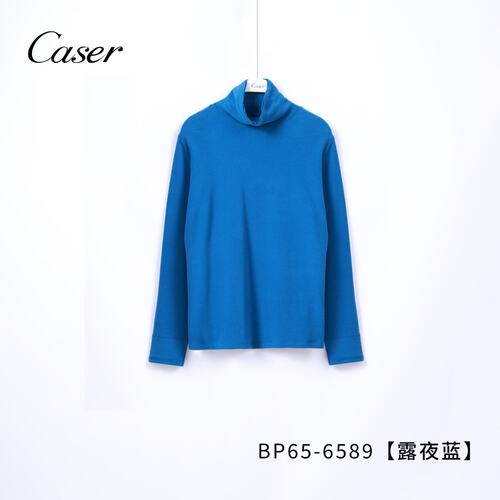 caser凯撒堆堆领保暖打底衫女