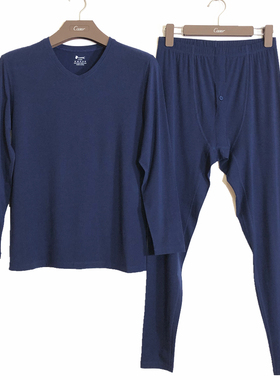 caser凯撒秋冬男士极柔磨绒V领薄款保暖内衣套装秋衣秋裤AH51902