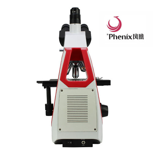凤凰三目高清生物显微镜BMC533-ICCF 1600倍 科研无限远物镜