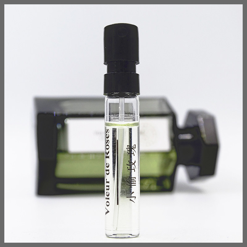 voleur de roses小偷玫瑰/玫瑰盗帅香水小样(广藿木质玫瑰)