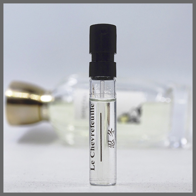 le chevrefeuille忍冬香水小样