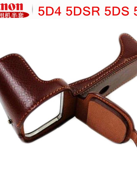 适合90D 80D 5D4 5DSR 5DS 5D3皮套 eosr5DIV 6d2 EOSRP单反相机