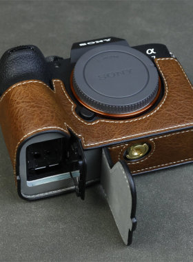 适用索尼ILCE-7V A7R4相机包底座 a7r4 a7r5外壳  a7m5 A7CII半套