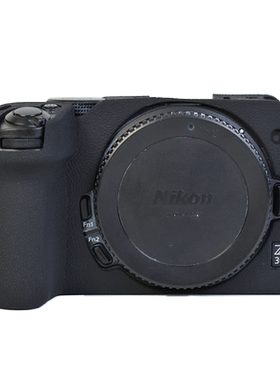 适用尼康z30微单相机包 z30硅胶保护套 z30微单相机防磨损硅胶套