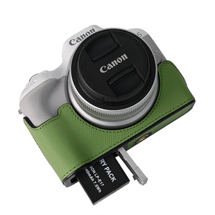 适用佳能eos r50相机包皮套 eos r50真皮保护半套 EOSR50镂空底座