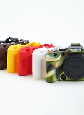 适用佳能eosm50二代 m50mark2 EOSM50 M50II微单数码相机包硅胶套