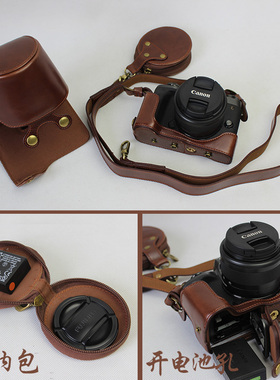 200d EOSM100/G7XII/M6II/M50相机皮套 摄影包可拆电池