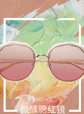 线下同款100%正品售后有保障