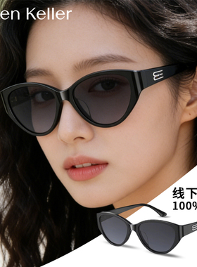 线下同款100%正品售后有保障