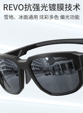 线下同款100%正品售后有保障