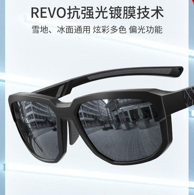 线下同款100%正品售后有保障