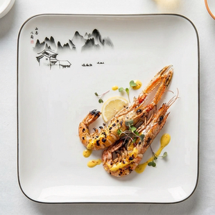 西餐牛排盘中国风正方形陶瓷盘子意境菜家用菜盘平盘酒店餐厅餐具