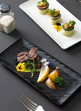 西餐餐盘平盘浅盘蛋糕甜品盘子长方形寿司盘糕点摆盘水果托盘餐具