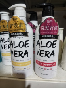 【临期到期】施姈韩国进口洗发水护发素丝滑柔顺滋养发保湿润