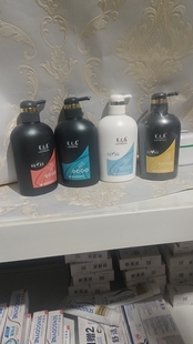 云南白药养元 修复洗发水 青控油小养精油保湿