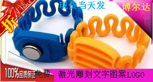 TM卡,手链,桑拿锁,电子锁/钥匙,加强版,寄存号码洗浴手牌带