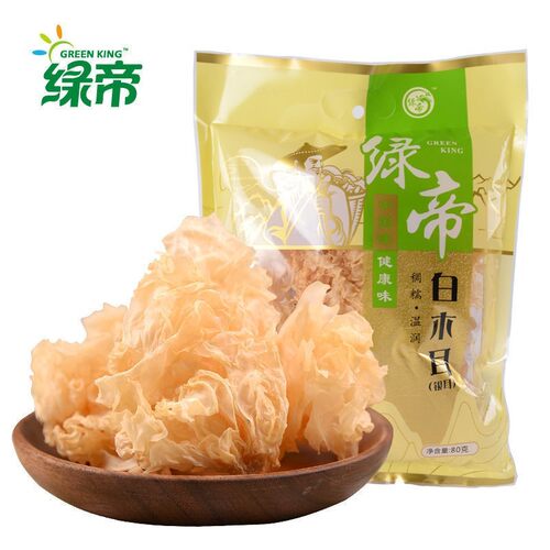 绿帝银耳80g无熏福建古田白木耳
