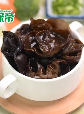 绿帝黑木耳100g东北土特产
