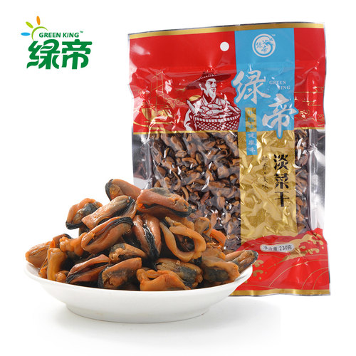 绿帝淡菜干230g新鲜野生海产干货