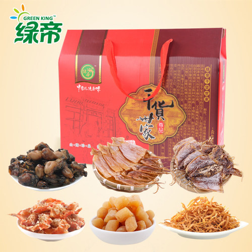 绿帝大礼包年货干货特产礼盒装