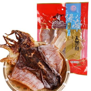 绿帝目鱼干400g袋 原味东海墨鱼干墨斗鱼新鲜晒干度好炖汤补包邮