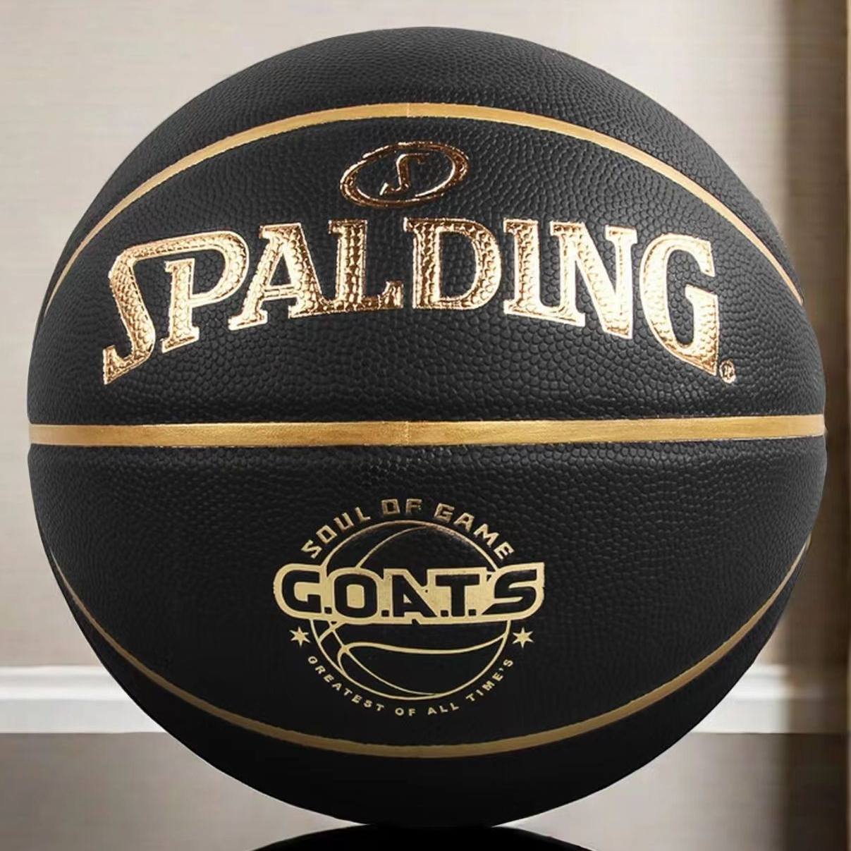 斯伯丁初中生小学生训练7号篮球