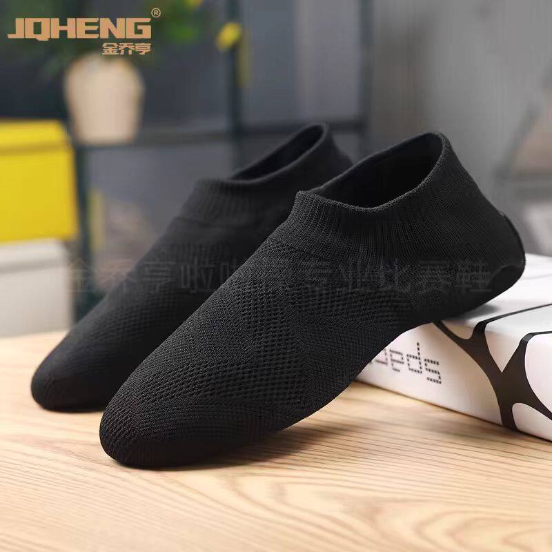 黑色新款啦啦操2026专业舞鞋健美操成人舞蹈鞋女练功形体现代舞鞋